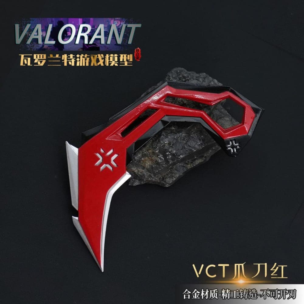 VCT Karambit Red 3