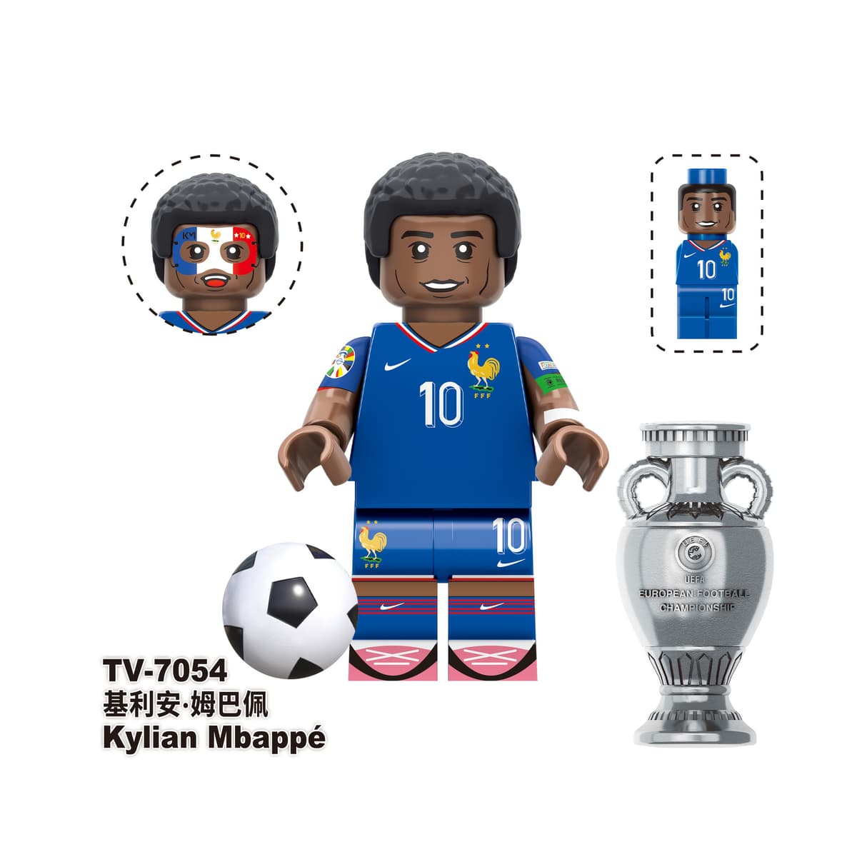 Mbappe France Jersey with Euro 2